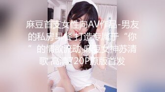 NNPJ-330 脫衣後展現大乳暈！ 某有名大學生小春(21歲)文學痴女AV出演..N EXPRESS Vol.99 【中文字幕】