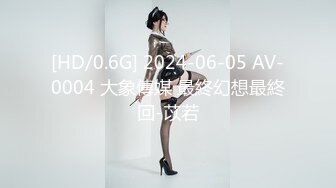 [MP4/723MB]麻豆傳媒 MTVQ23 只是炮友關系 EP1 首約就潮吹 當推主遇見浪女 宋雨川