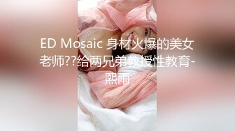 【新片速遞】 服装店老板娘经济不景气，找我接济她❤️颜值不错，在床上救救她，穿起黑丝真是要命！[237M/MP4/06:17]