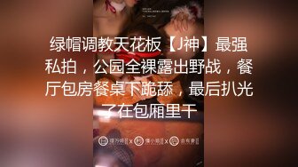 小情侣日常爱爱弄的妹妹都害羞了 长腿女友一字马操逼无套输出