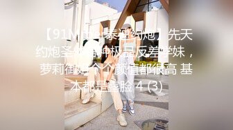 年轻情侣演绎-趁老婆不在家去勾引她性感漂亮的美女闺蜜操逼，害羞反抗，掰开大腿玩弄嫩逼，搞爽了主动配合激烈啪啪