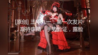 【新片速遞】清纯系小姑娘露脸丝袜诱惑，可爱的马尾辫娇嫩好身材无毛白虎逼，听狼友指挥展示，撅着屁股掰开逼给狼友看[625MB/MP4/50:15]