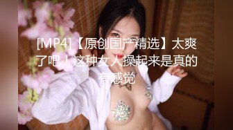 插老婆屁眼儿实录2