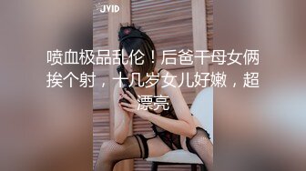 【玩物❤️肉便器】奶子即正义大神✨ 被包养的劲爆身材女大淫奴 深喉清洁肉棒 狗链凌辱调教 紧致爆肛内射尤物