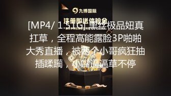 【重磅核弹】Of极品女神 Naomiii 2023最新付费福利 (1)