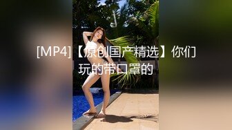 【唐伯虎来探花】美腿黑丝模特