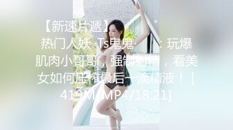 kcf9.com-【帝都熟女楼凤自拍流出】2024年2月，500一炮，风骚淫荡，大奶姐姐干一行爱一行 (23)