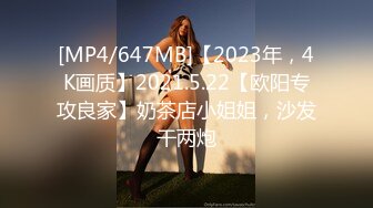 [MP4]?制服??女仆性爱? 迷奸少女之邻家小妹の迷幻肉体▌薇薇▌抽插饱满阴户