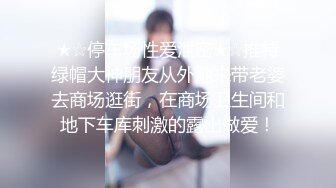 前女友给我口交