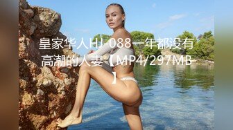 上海情侣3p