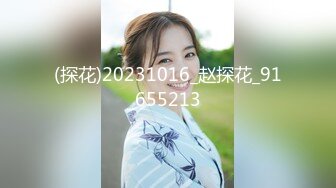 【极品性爱制服诱惑】推特大神TL00后洛丽塔女友最新土豪定制私拍③楼道站炮内射萝莉女友 (1)