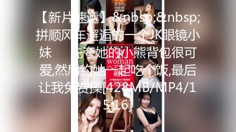 [MP4/ 978M] 熟女人妻吃鸡啪啪 在家撅着屁屁被黑祖宗大肉棒无套猛怼 爽叫不停 连射两枪