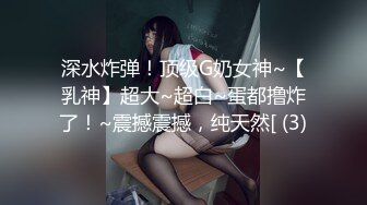 【麻豆传媒】mdhg-0006 日系短发软萌妹子-韩棠