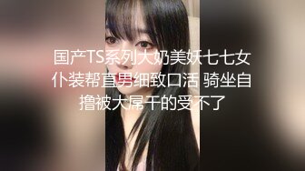 日常操粉浙工大妹妹