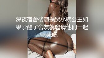 你老婆是我用绳子就能拴住的狗