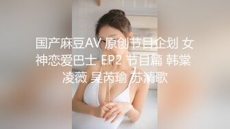 露脸才是王道！极度反差清纯漂亮姐姐【小云】性爱私拍②，口交深喉各种服装啪啪一线天美鲍 (1)