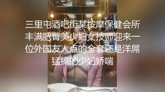 STP33148 丰满巨乳妹子情趣装诱惑掰开逼逼给你看喜欢不要错过 A片