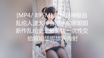 剧情演绎强上来大姨妈的小少妇，露脸了享受小哥的全身精油按摩，强硬扒下内裤开到，各种抽插草的她主动口交