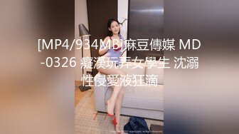 (麻豆傳媒)(blx-0030)(20221220)出差操上清純同事-徐蕾