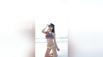 [FHD/7.53G]ABW-193 天然成分由来 小鳩麦汁 120％ 76【BVPP】