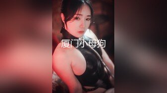 厕拍大神多地点女厕近距离偷拍多位美女嘘嘘15