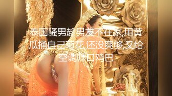 极品资源-欧美精品女优和系列射精片段23小时大合集【86V】 (18)