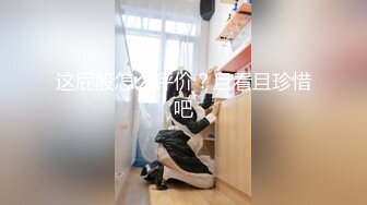 ODE-002.火热教师性爱教学.麻豆传媒X爱妃传媒