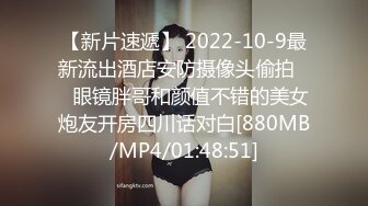 贤惠、大方、优雅、韵味美人妻，皮肤白皙，笑起来很甜，男的J8好大好粗