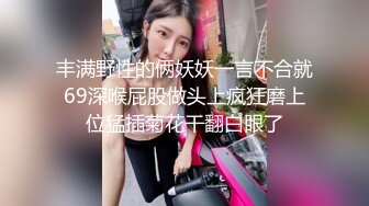 云盘高质露脸泄密！音乐学院高颜值素质美女【琳儿】被富二代征服拿捏，各种露脸啪啪调教，甘愿做小母狗听话的很