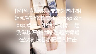 星空传媒 XKG-105 平面美女模特沦为女优的过程