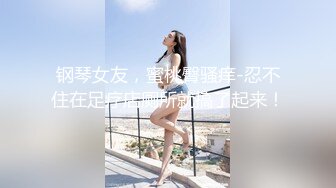 【韩国三级】女职员-职场恋爱