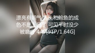 Loricandy-小可愛约拍,骚话连篇极度淫荡勾引摄影师