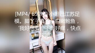 性感美乳妹子全裸光滑肌肤弹性乳房自摸捏奶给狼友欣赏掰开小嫩逼手指插进阴道毛多骚话刺激