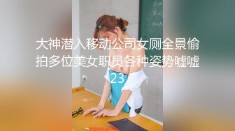 [MP4/907MB]果凍傳媒 91ZCM012 榨精女仆的性色清潔 李娜娜