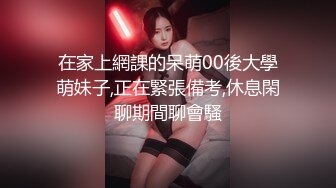 【偷拍】高清 房东租房时见女孩漂亮竟提前在墙上装好针孔摄像头偷拍打炮