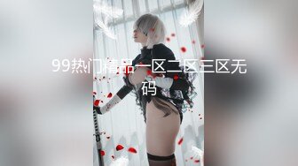 【长期订阅连载】【绿帽淫妻养成日记】推特新晋已婚已育露出NTR夫妻「人妻百态」付费资源【单男小龙无套】1-3