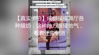 【推特萌妹极品啪啪】双马尾清纯少女『软萌兔兔酱』最新户外露出COS作品 内射无毛粉穴换装制服萝莉 三点粉真好操 (1)