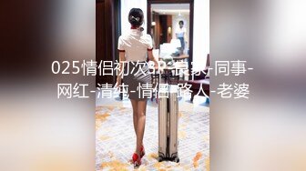 重磅福利，复刻版名人卡戴娜OF顶级身材巨乳女神【阿多拉】私拍视图全套，尤物般的身体紫薇被大肉棒征服 (5)