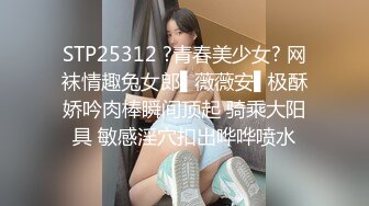 双飞黑白丝袜美女 身材都不错 大奶子 大屁屁 上位全自动打桩