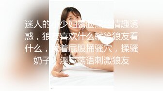 惠子2.0{童顏E乳萌寵女友}好聽話，一回家就搖著「尾巴」等著吃我巨屌