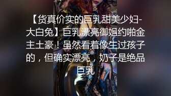 STP31840 【国产AV首发星耀】红斯灯影像性爱新作RS032《挥别羞涩的性时光》高校生的情欲回忆 爆操校花美女 温芮欣