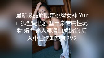 【新片速遞】&nbsp;&nbsp;操高颜值美女 扛着美腿被无套输出 这只真心肥嫩 逼毛也性感[94MB/MP4/01:18]