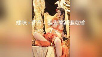 清纯美眉 皮肤白皙婴儿肥身材 无毛小粉鲍 被大肉棒无套输出 内射