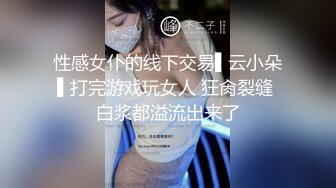 (中文字幕)つるぺた妹3人が巨乳彼女に嫉妬してるから子作り