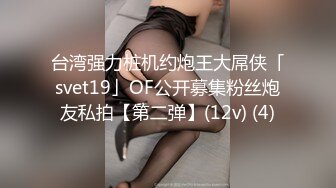 [MP4]高颜值女神冉北北妹妹身材好又粉嫩&nbsp;&nbsp;性感蜜桃臀 尤物白皙大奶 给人一种我见犹怜，又想狠狠干她的感觉！