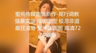 我和骚逼老婆2