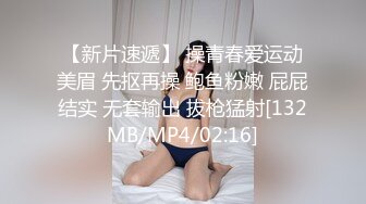 高颜值四姐妹造福粉丝,线下约啪两狼友