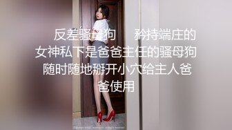 推特21万粉极品美少女潮吹萝莉公主【兔崽爱喷水】私拍完结，可盐可甜各种制服人前户外露出道具紫薇喷喷喷 (1)