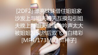 【足控绿帽狂喜】95后绿帽情侣美腿女王「汐梦瑶」付费资源 《口交时候给亲妈打电话》“吃龟头的边缘”居然教女儿吃鸡吧