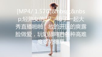 ⭐抖音闪现 颜值主播各显神通 擦边 闪现走光 最新一周合集2024年4月21日-4月28日【1306V】 (411)